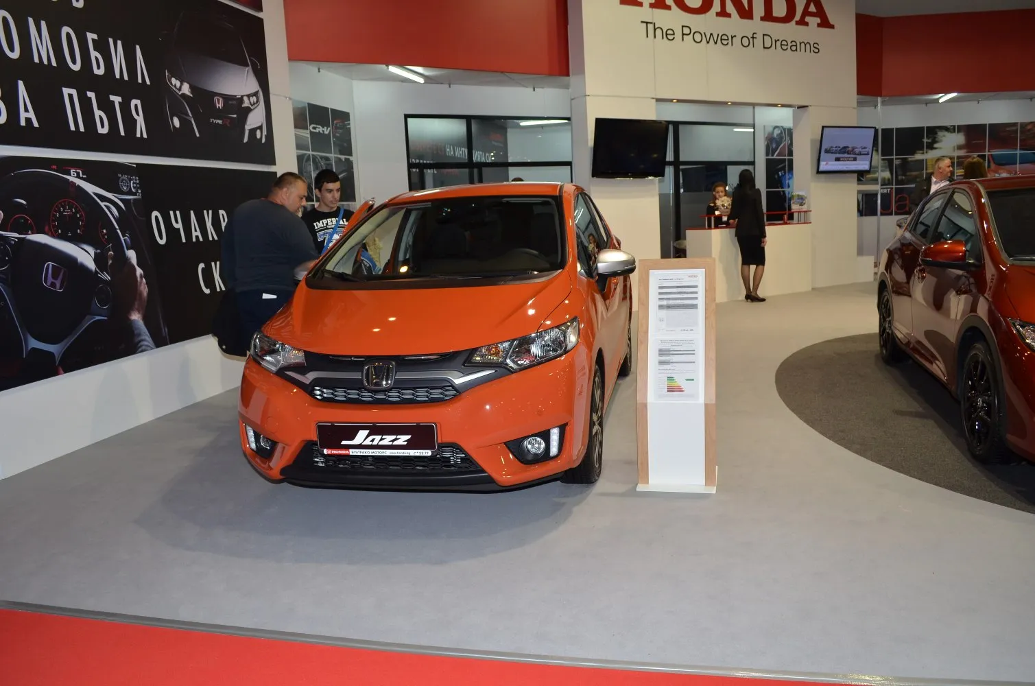 Image for Honda Jazz III