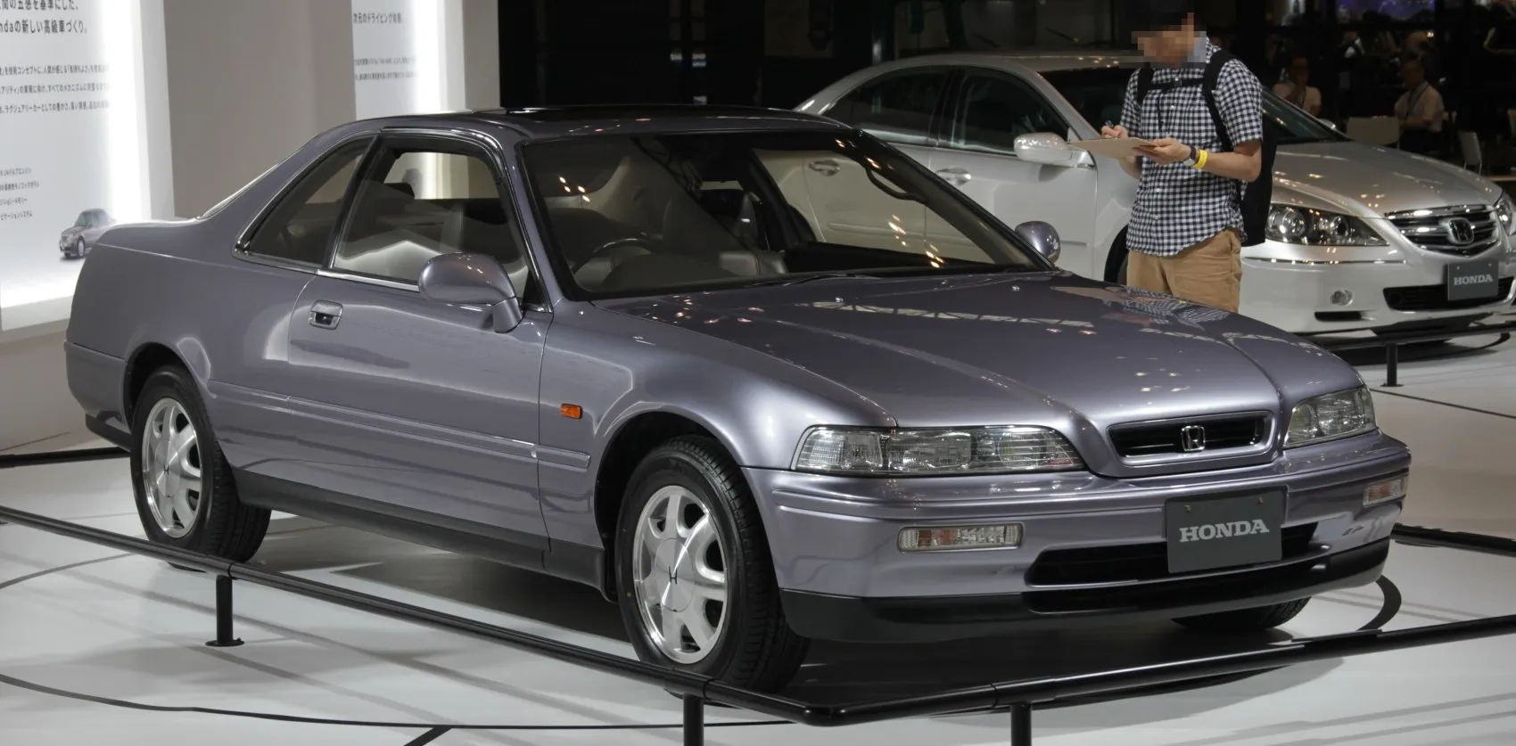 Honda Legend II Coupe (KA8)