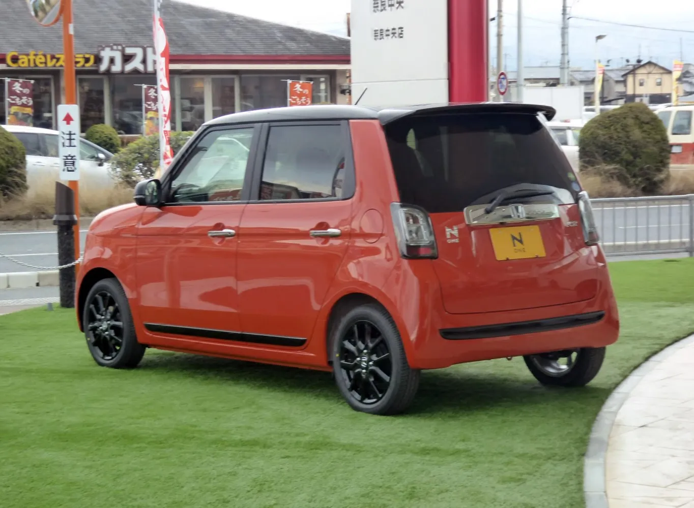 Image for Honda N-One I