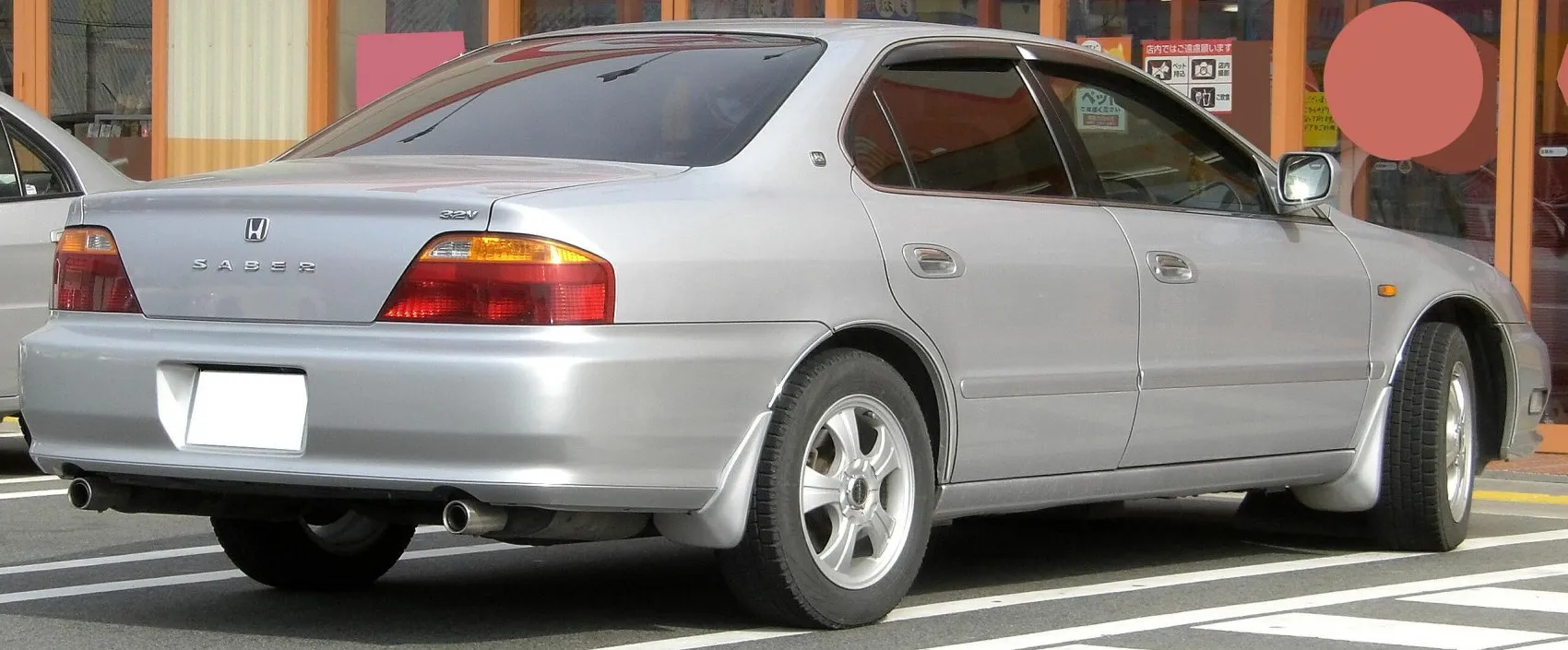 Image for Honda Saber UA4