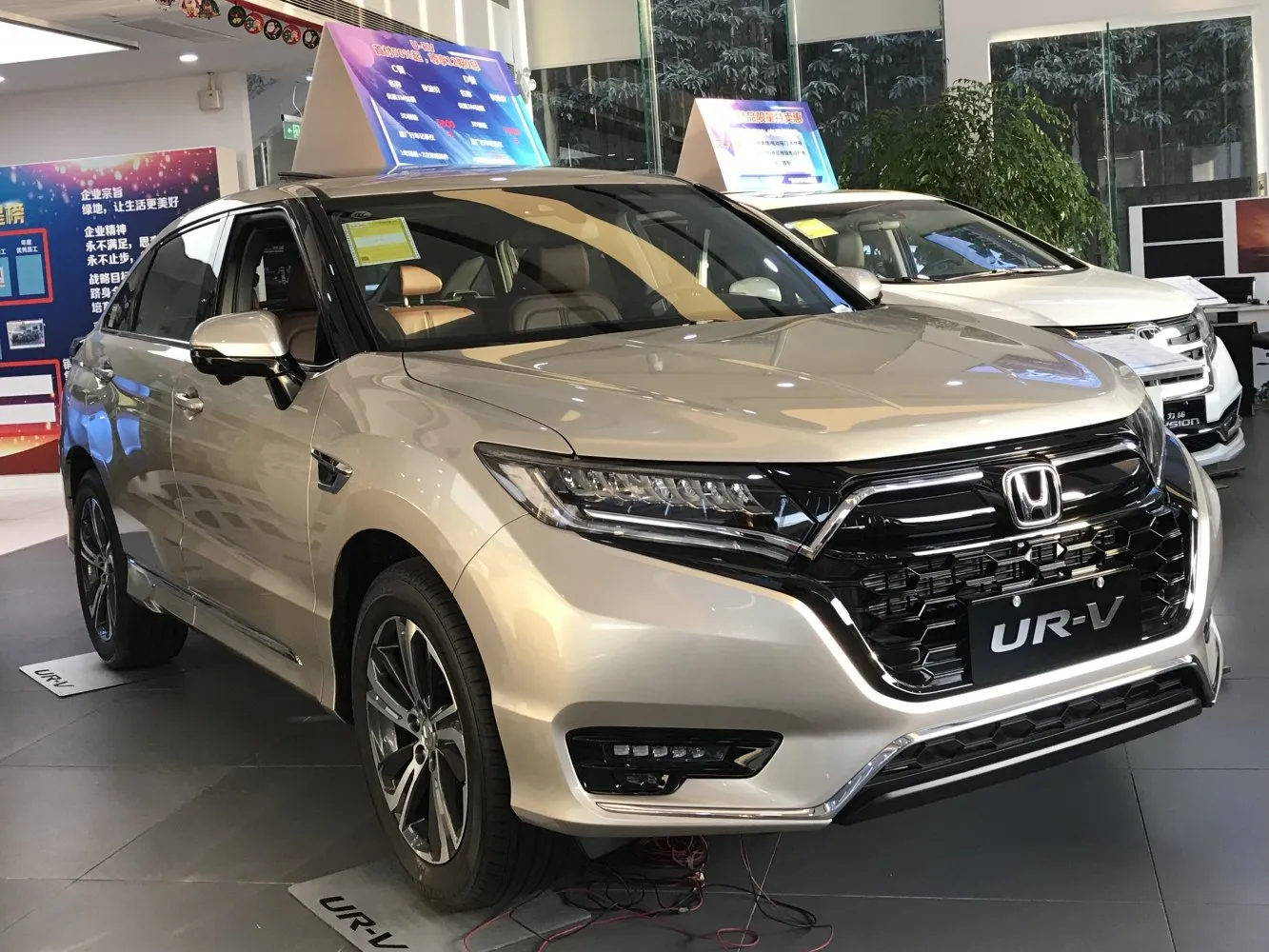 Honda UR-V facelift 2020