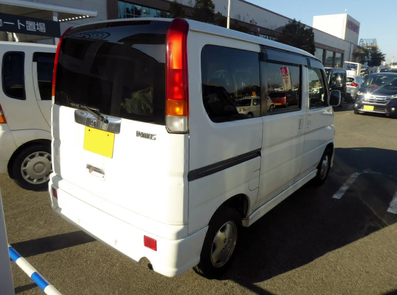 Image for Honda Vamos HM1