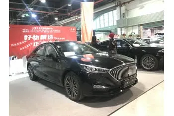 hongqi h5 facelift-2020