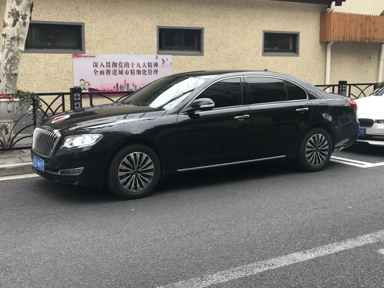 Image for Hongqi H7 facelift 2017