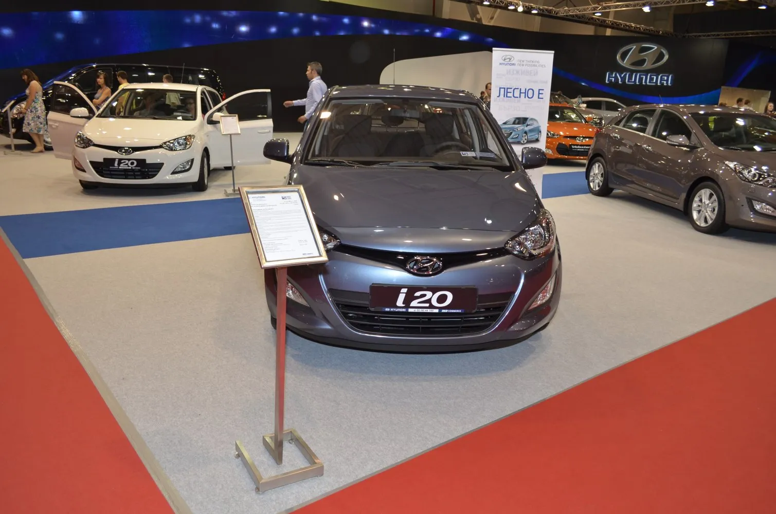 Image for Hyundai i20 I (PB facelift 2012)