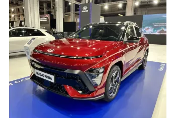 Hyundai Kona II