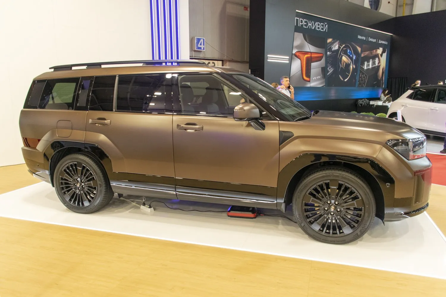 Image for Hyundai Santa Fe V (MX5)