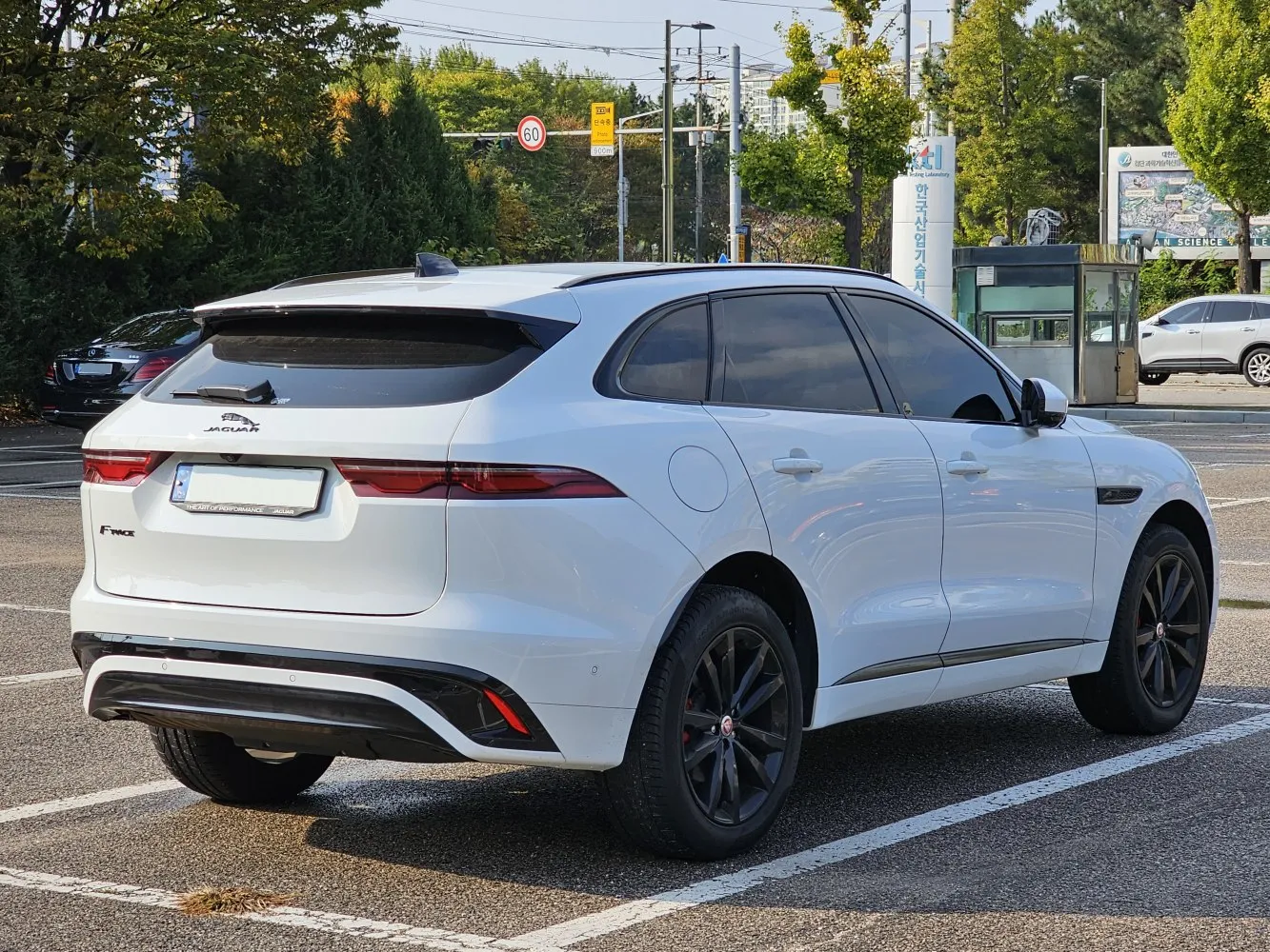 Image for Jaguar F-Pace facelift 2020