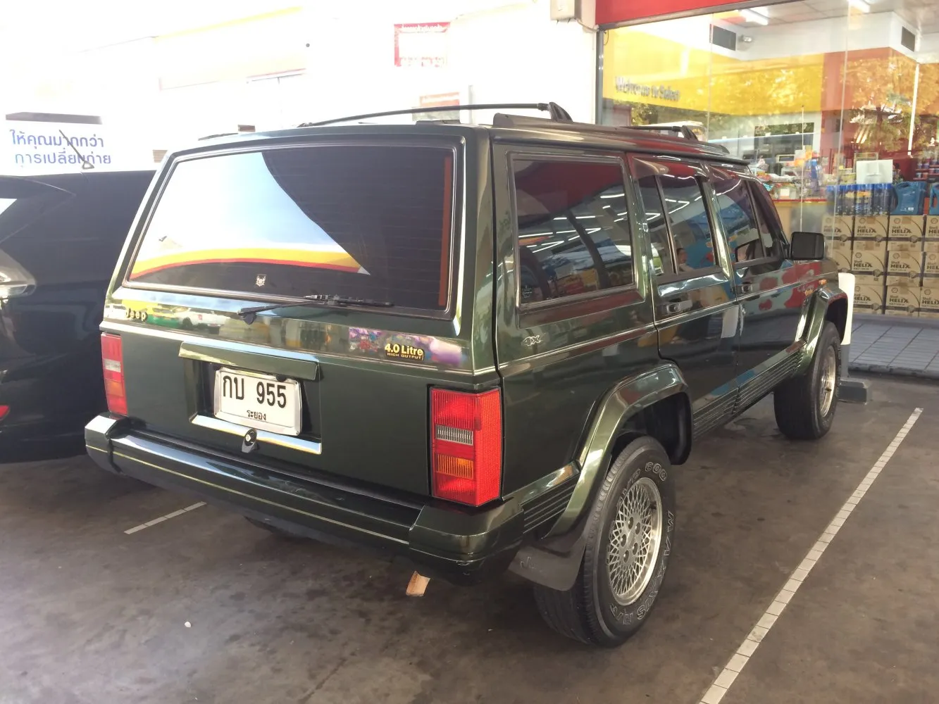 Image for Jeep Cherokee II (XJ) 5-door