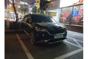Kia Carnival IV