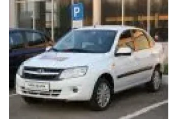 Lada Granta I Sedan