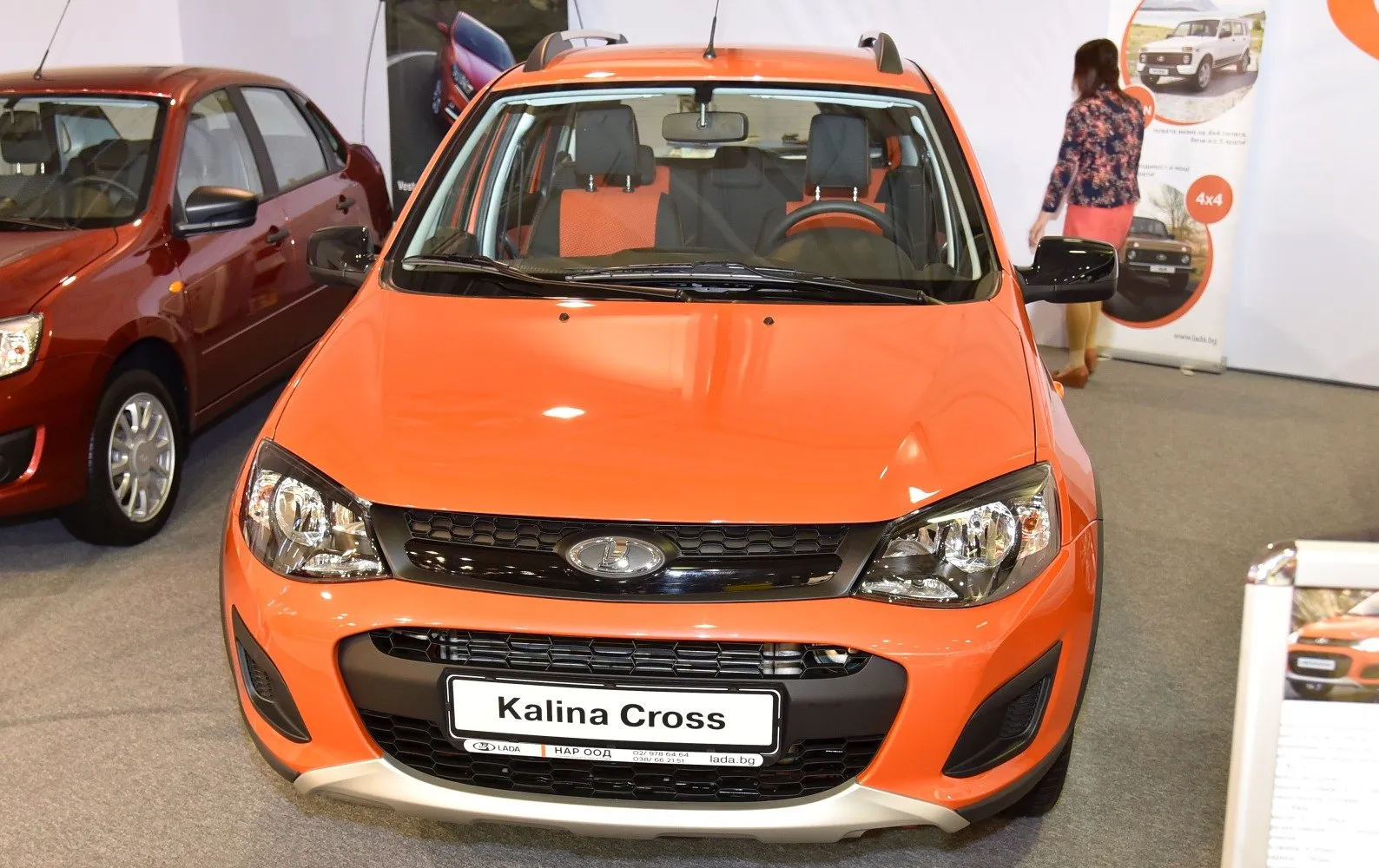 Image for Lada Kalina Cross (21941)