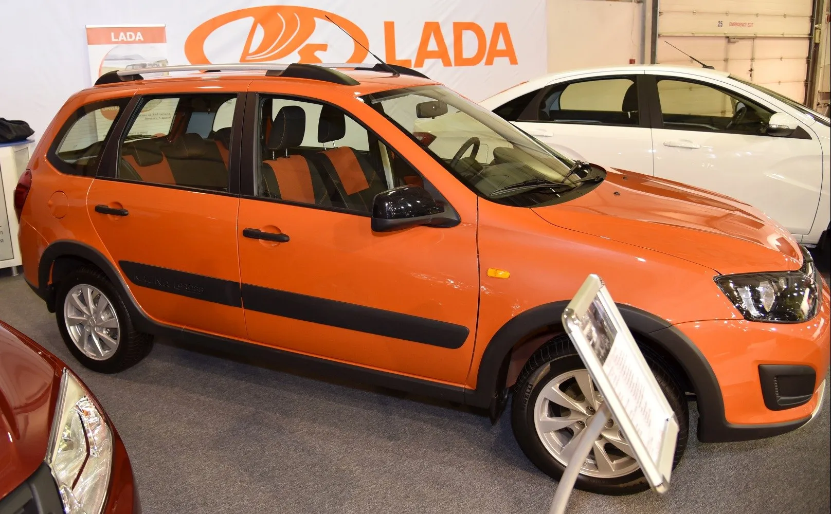 Image for Lada Kalina Cross (21941)