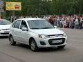 Image for Lada Kalina II Hatchback (2192)