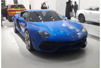 Lamborghini Asterion Concept