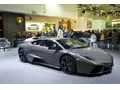 Lamborghini Reventon Reventon