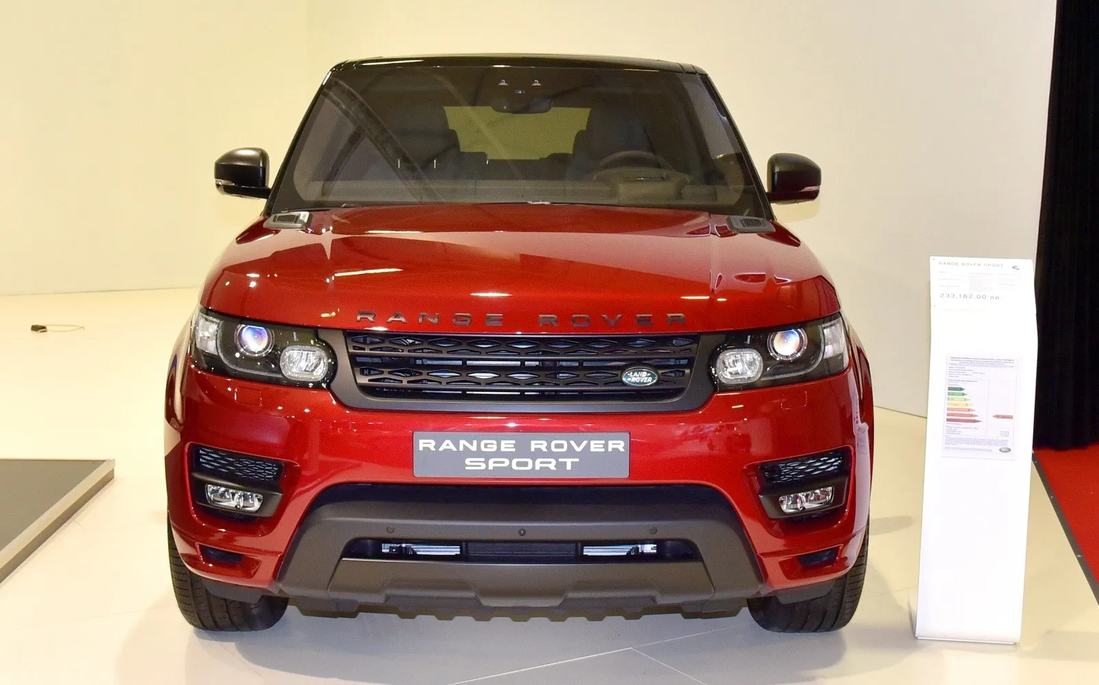 Land Rover Range Rover Sport II