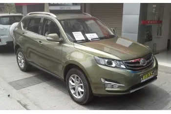 landwind x5