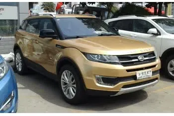 landwind x7
