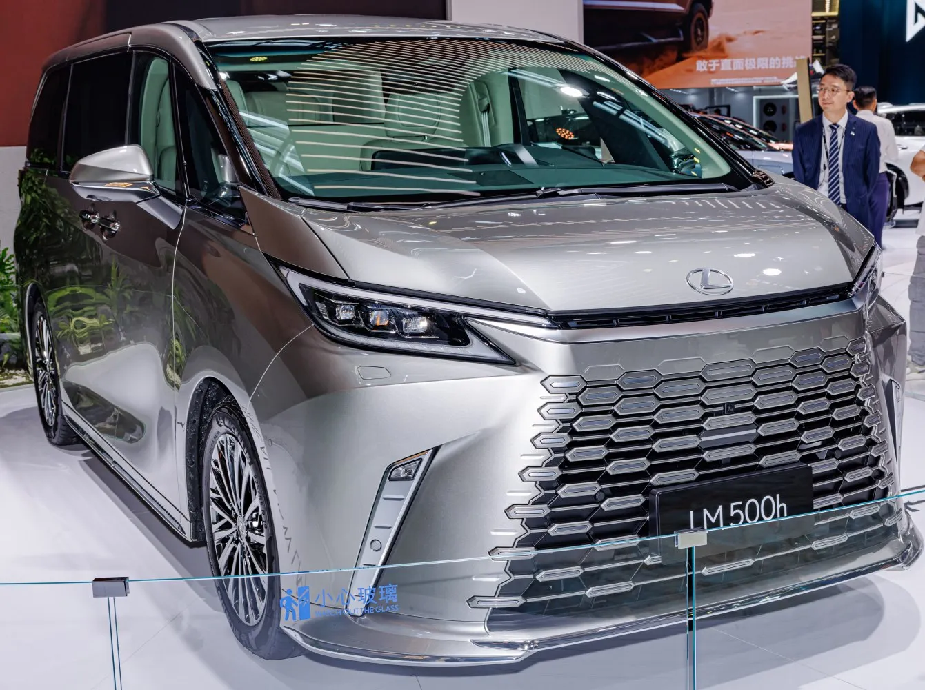 Image for Lexus LM II