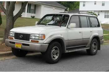 lexus lx iv-j300