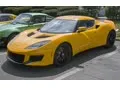 Lotus Evora S