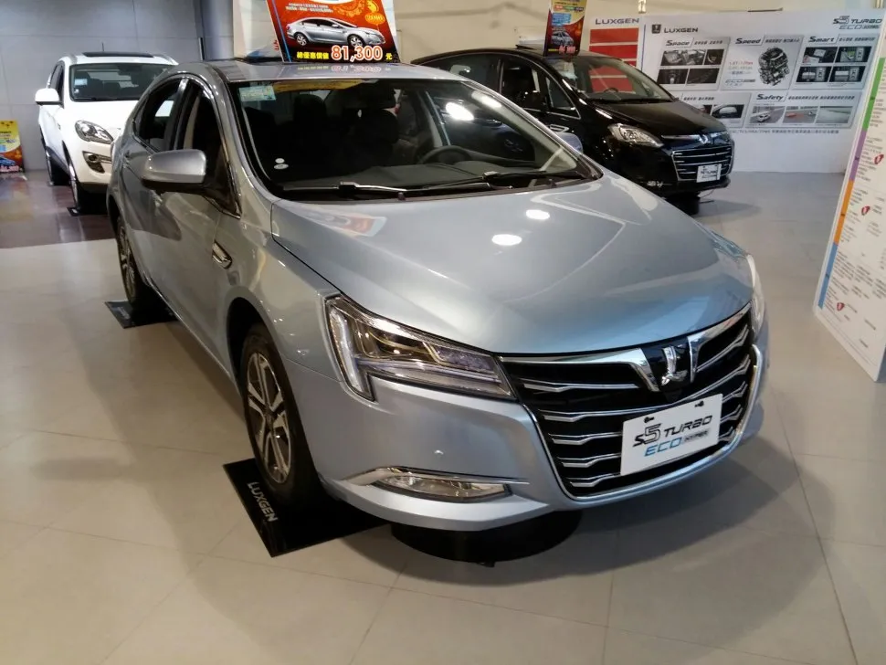 Luxgen S5 facelift 2015