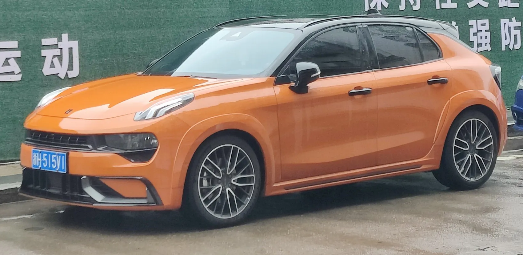 Image for Lynk & Co 02 I Hatchback