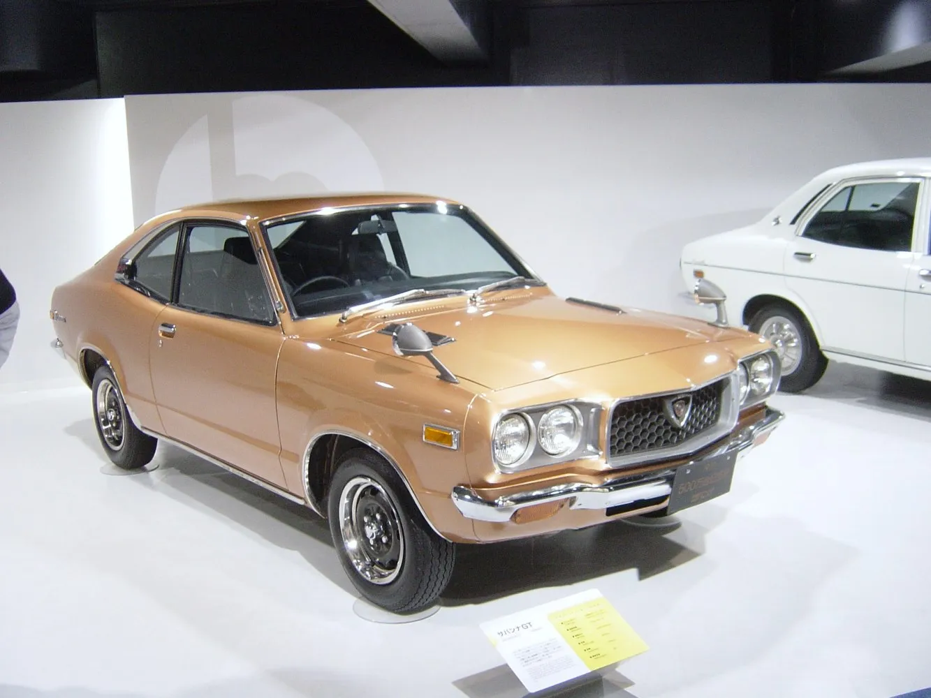 Image for Mazda RX-3 Coupe (S102A)