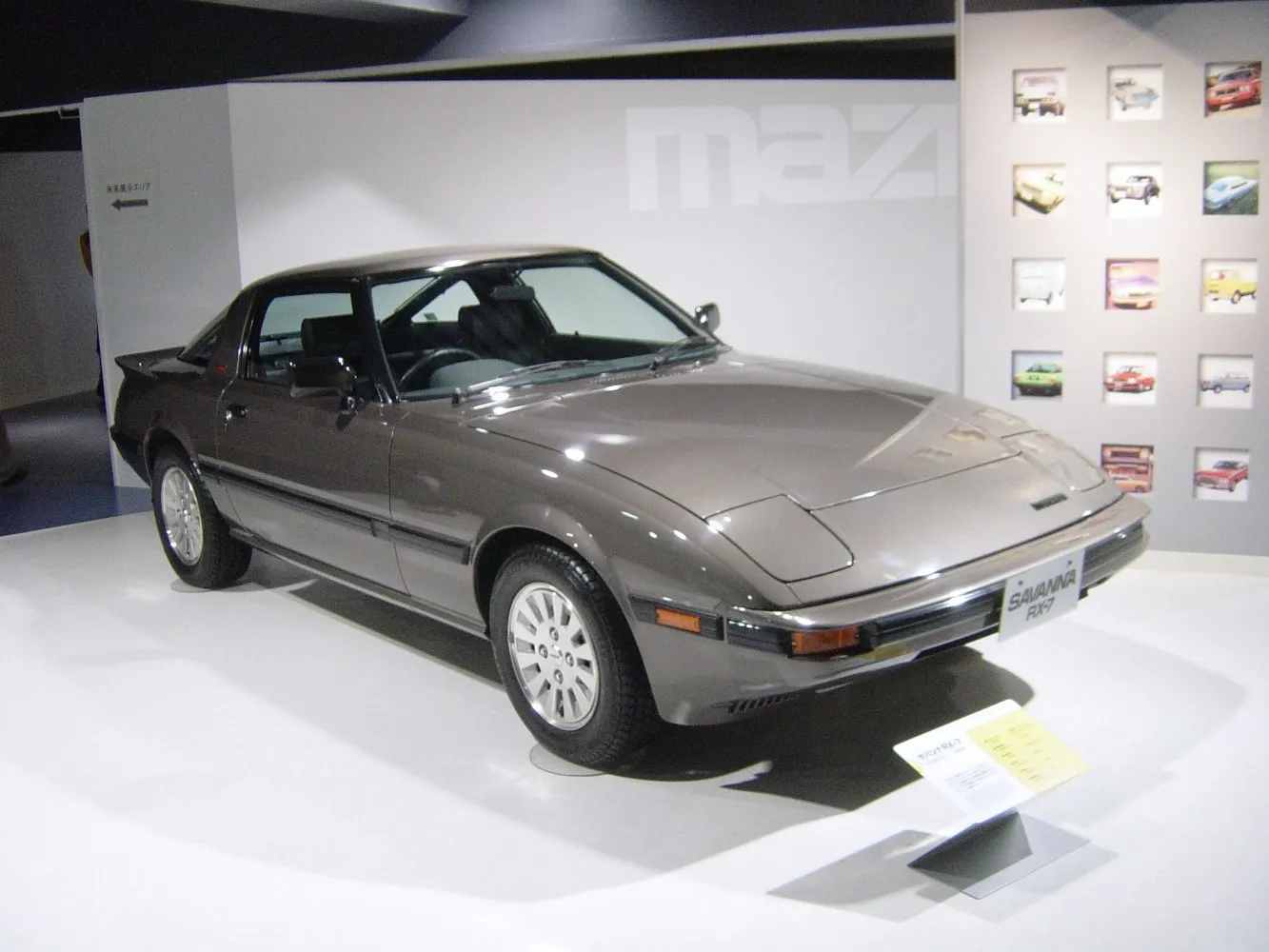 Mazda RX-7 RX 7 I (SA)