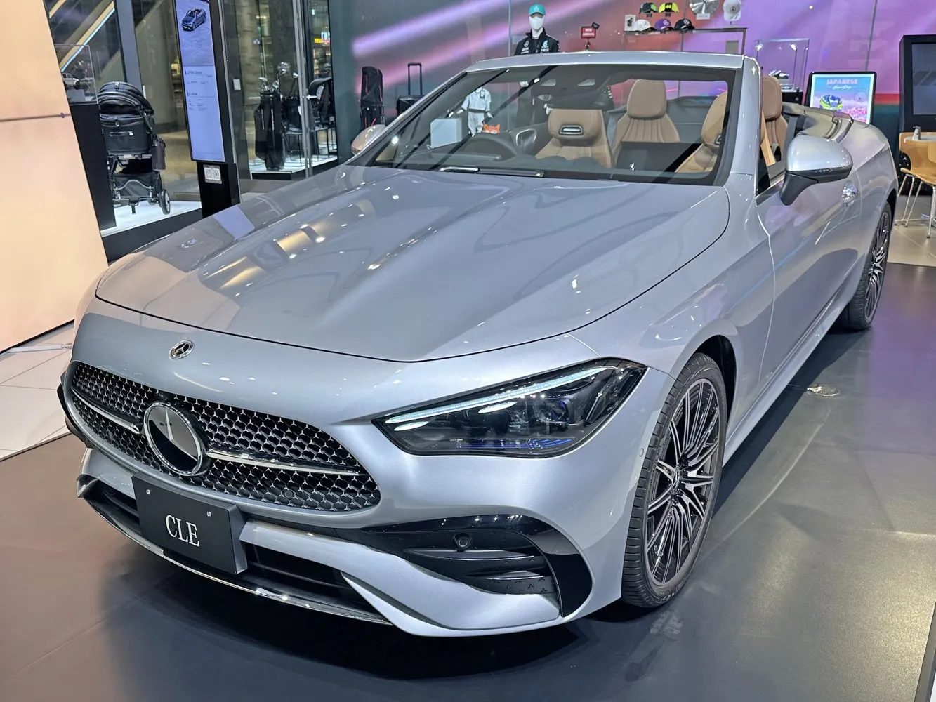 Image for Mercedes-Benz CLE Cabriolet (A236)