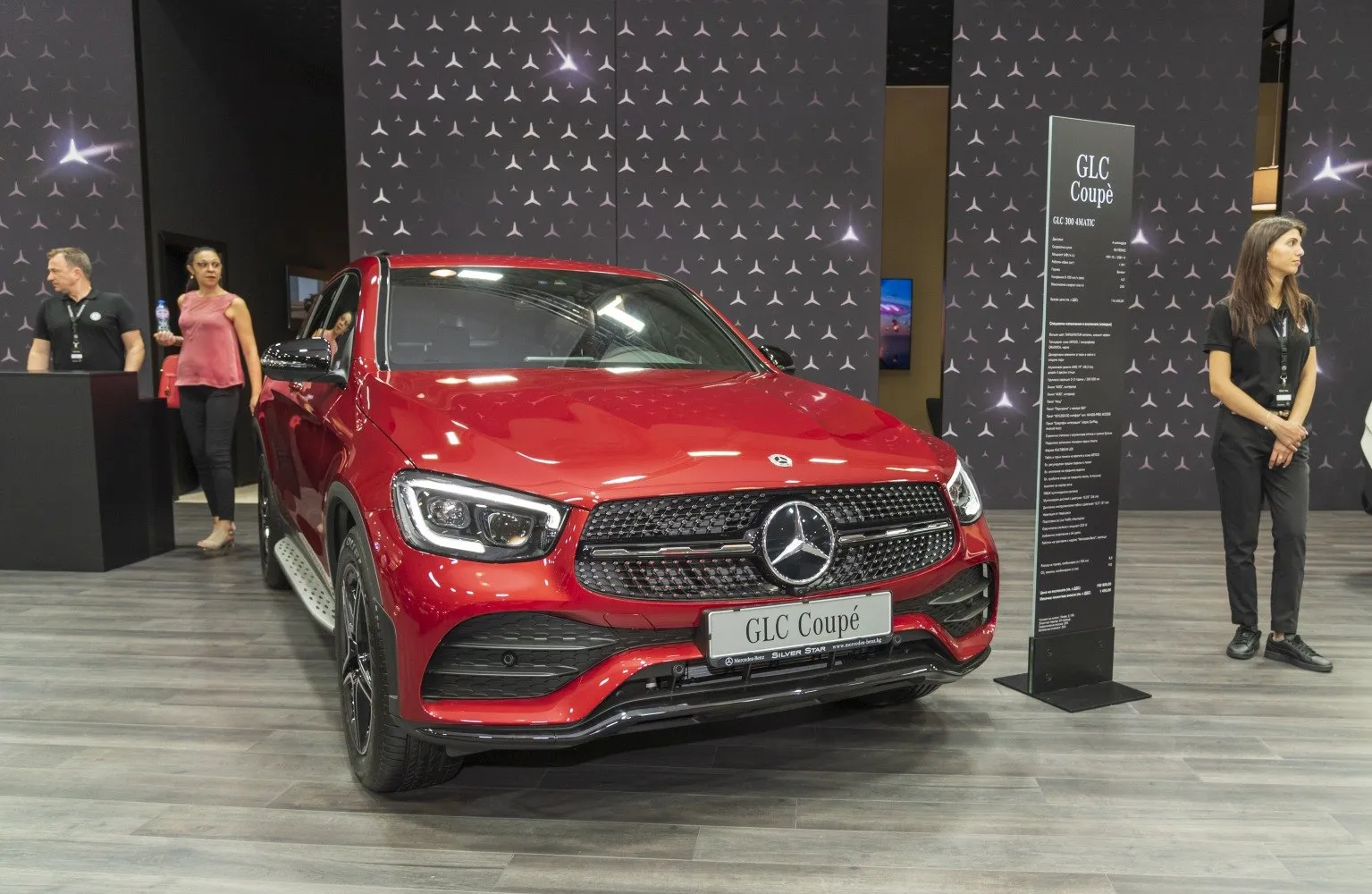 Image for Mercedes-Benz GLC Coupe (C253, facelift 2019)