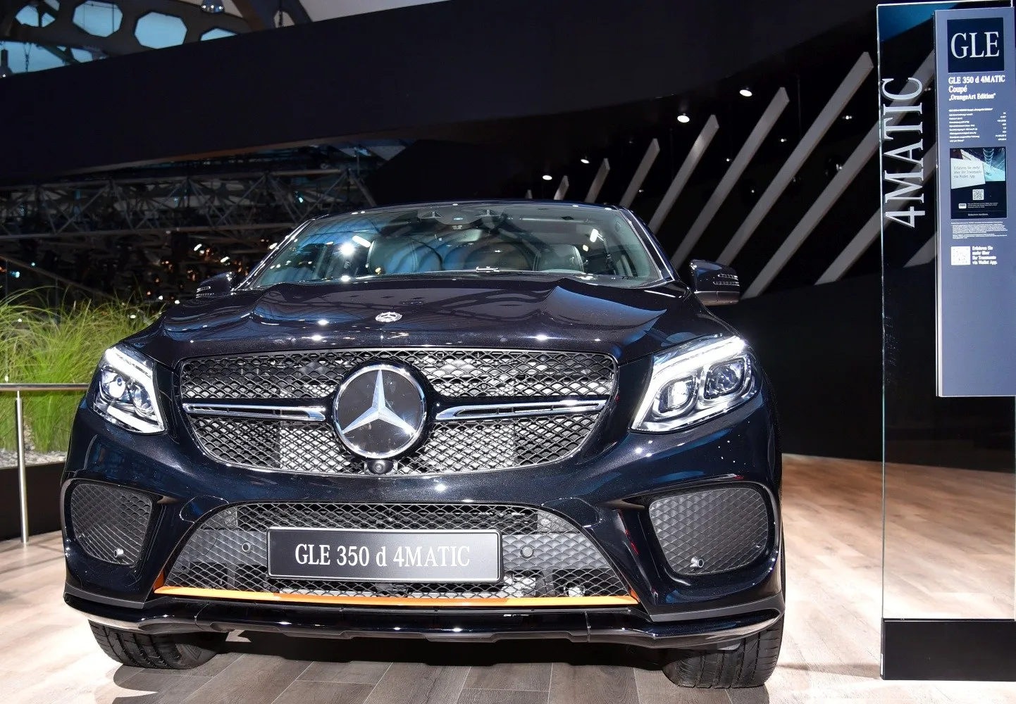 Image for Mercedes-Benz GLE Coupe (C292)