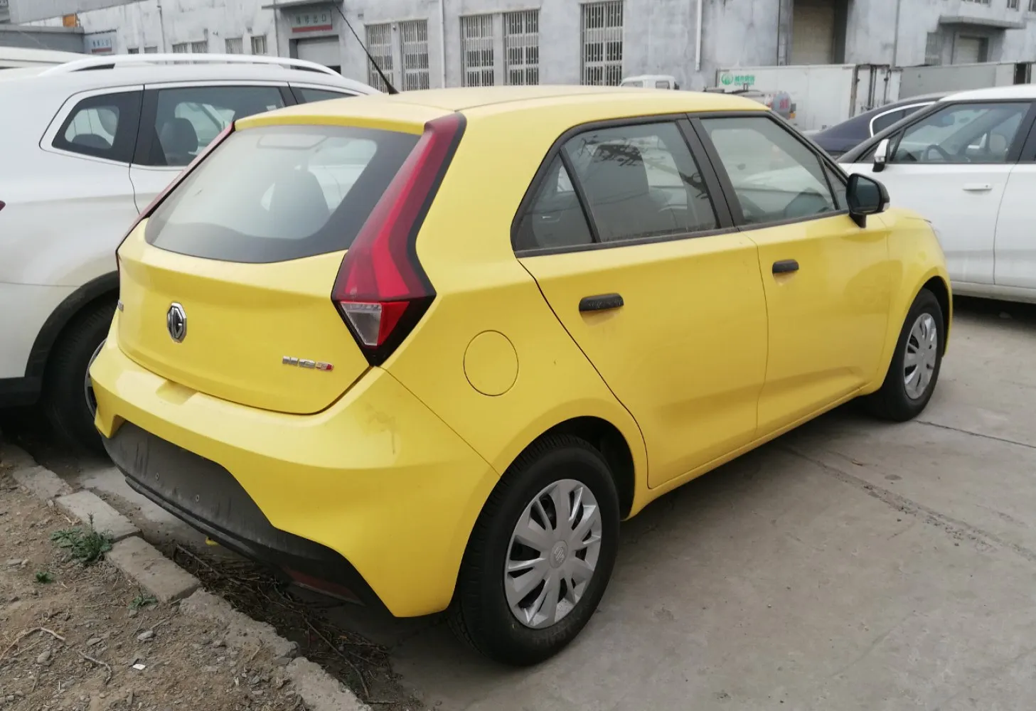 Image for MG MG3 II (facelift 2018)