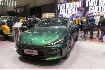 mg mg7 ii