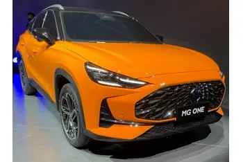 mg one