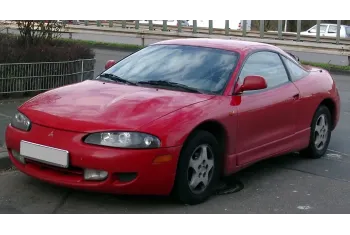 Mitsubishi Eclipse II (2G)