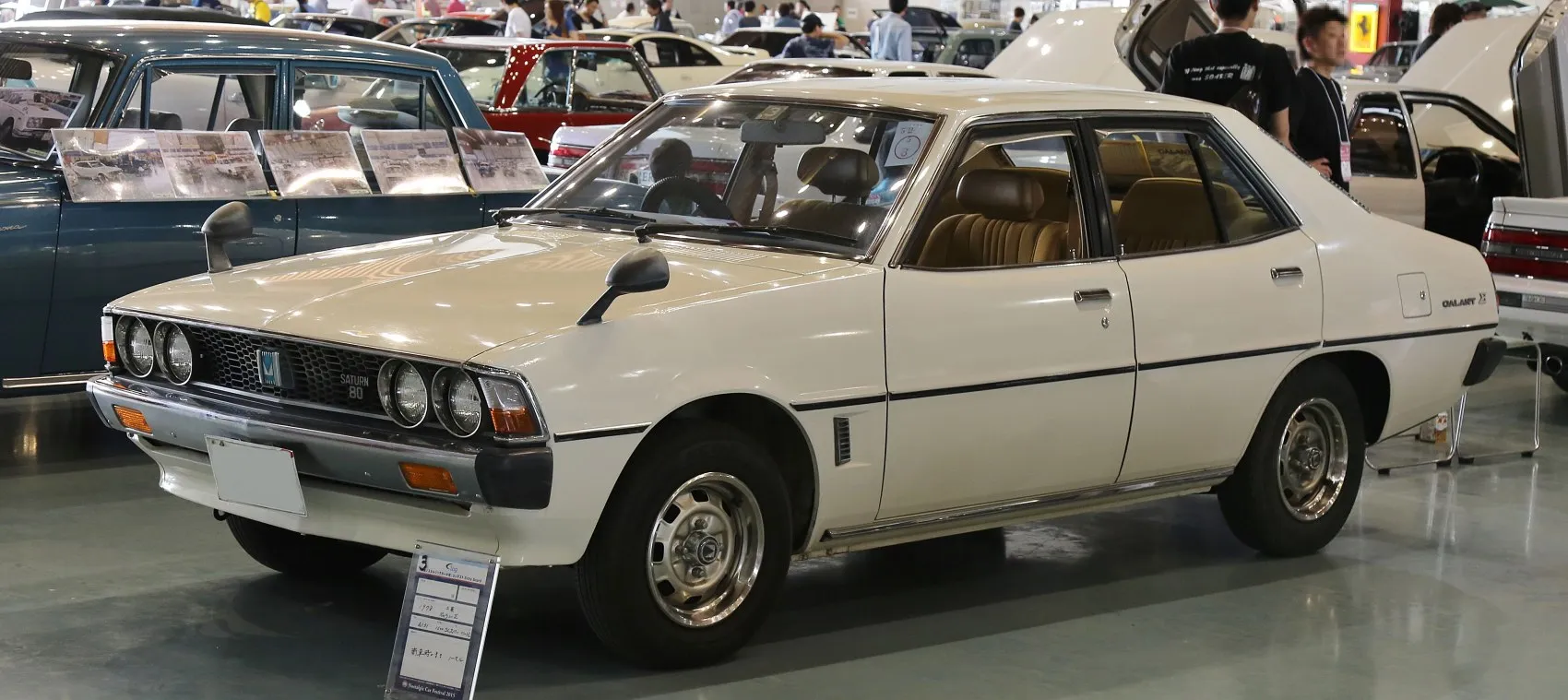 Mitsubishi Galant III
