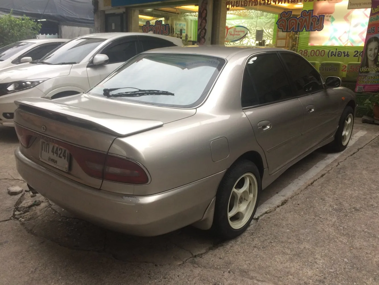 Image for Mitsubishi Galant VII