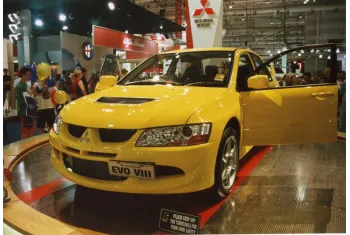 Mitsubishi Lancer Evolution VIII