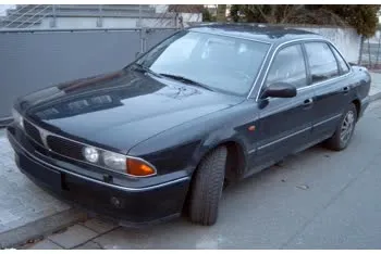mitsubishi sigma station-wagon-f07w