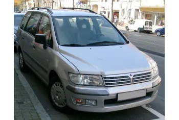 Mitsubishi Space Wagon III