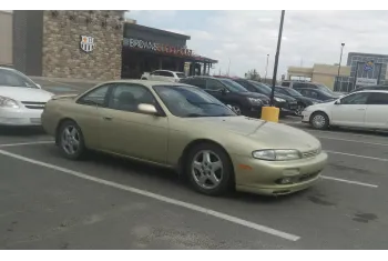 Nissan 240SX Coupe (S14)