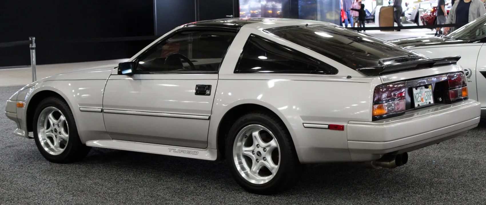 Image for Nissan 300 ZX Z31