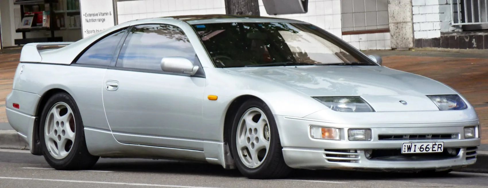 Nissan 300 ZX Z32