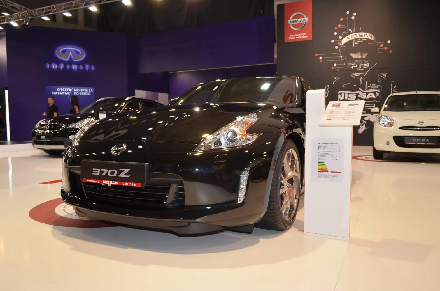 Image for Nissan 370Z Coupe (facelift 2012)