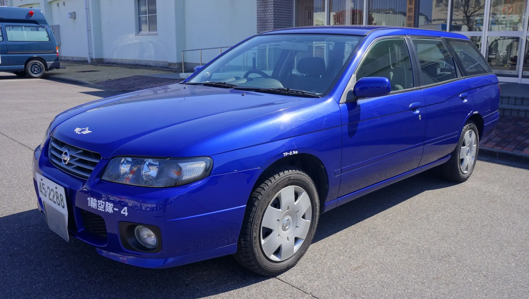 Image for Nissan Avenir W11