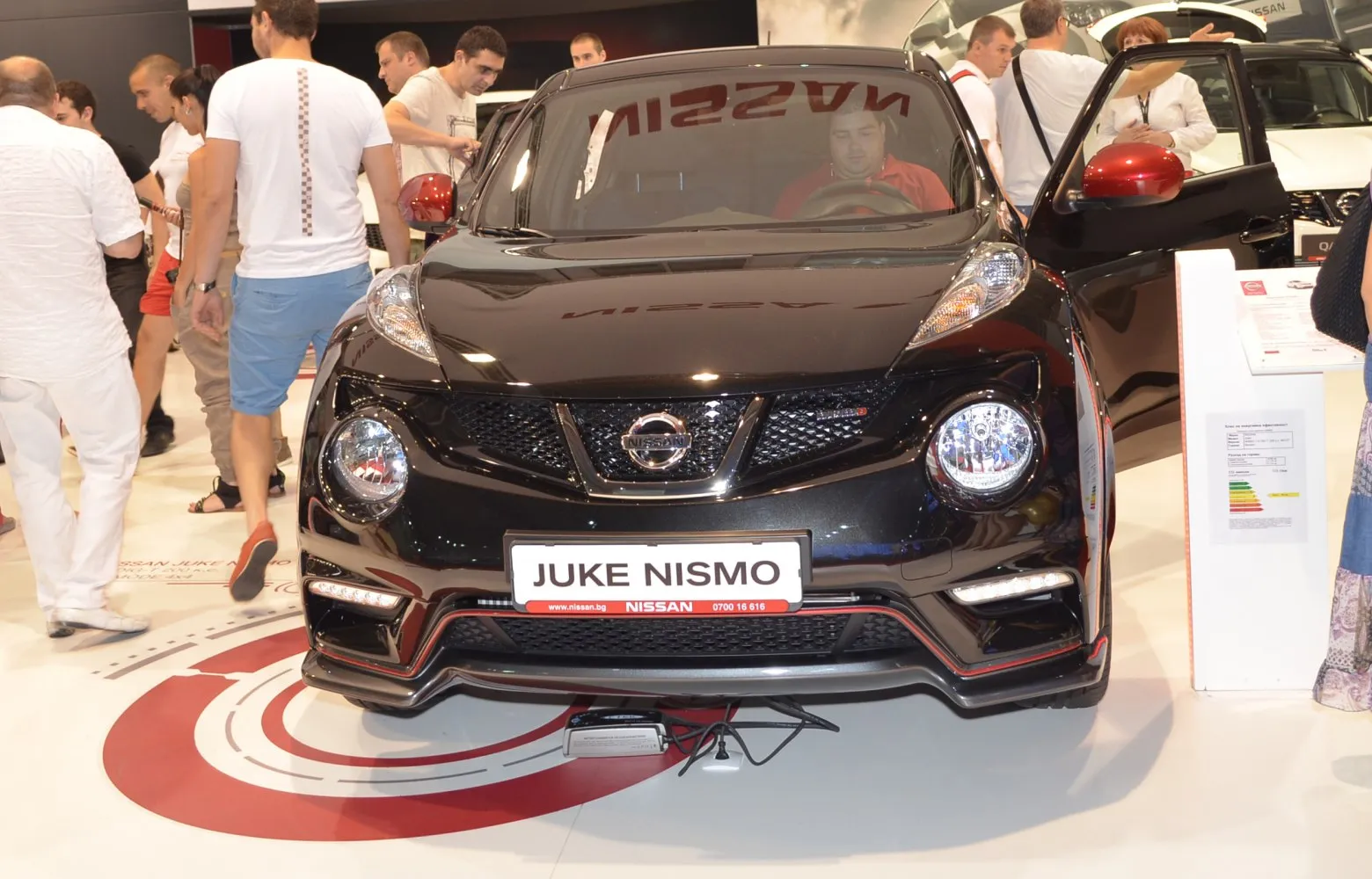 Image for Nissan Juke I