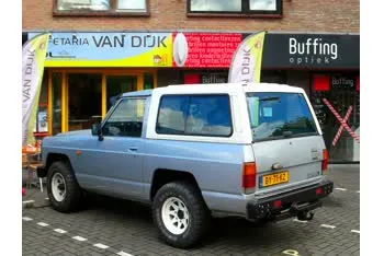 nissan patrol vii-y63