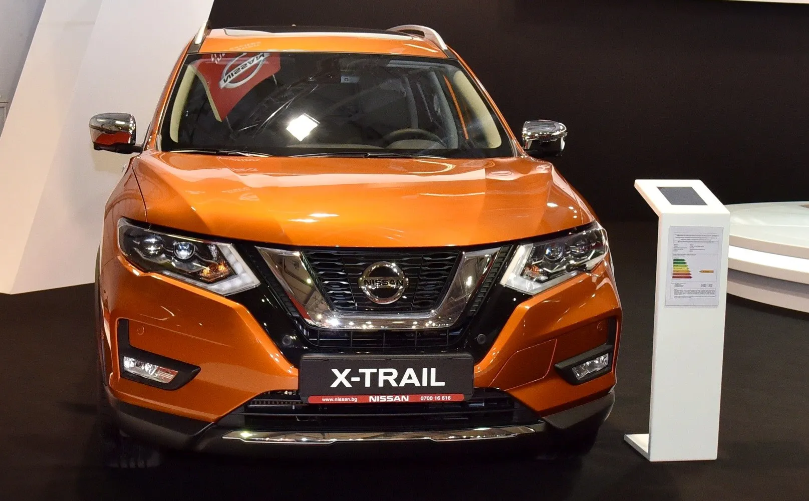 Image for Nissan X-Trail III (T32, facelift 2017)